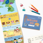 우리나라 역사 성장 북아트 팝업북 : 만들래