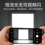 불멍무드등 화장실전등 욕실전등 통합 샹들리에 LED등 알루미늄 버클판 매립형 천장등 : 드림상자