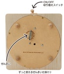 산리오(SANRIO) 목제 오르골 스누피 캠프 H9126 721425 : 저스트더씽