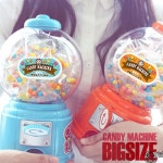 사탕머신 빅사이즈 사탕뽑기기계 캔디머신 젤리빈 캔디기계 발렌타인 화이트데이 : 스마트하니C