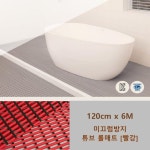 대형마트 상가 미끄럼 예방 바닥매트 6M 업소 유아가정 경로당 식당 다용도매트 횟집 : wooristore