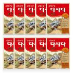 멸치 다시다 1kgx10개입 고향의맛 : hannammall