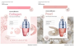 1일 1팩 데일리 마스크팩 오렌지로즈 바이탈 앰플 마스크팩 : 주l트윈트리코리아