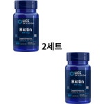 라이프 익스텐션 비오틴 600 mcg 100 캡슐 2세트 : wellness store