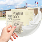 72년역사 프랑스원물 모로오렌지 락토페린정 : 오케이굿템