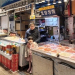 신안 국산 새우젓 오젓, 1KG, 2KG 인천종합어시장 : 연안부두 효성상회