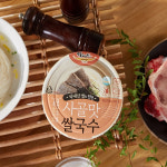 다미소반 쌀국수 10개 (사골맛) : 공영쇼핑