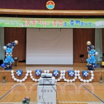 부산풍선장식 기둥 강당 졸업 입학 학예회 - 골드블루 : 디자인블루파티