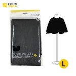 [그레이거] 아리 방수 미용실 파마/ 염색보 L : BAY51