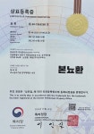 본뇨 : 본네이처