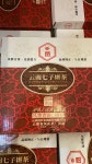 [7-1763] 2006년 봉패(凤牌)청병 번호보이차 F7813 약357g이하 by 운남전홍집단 봉경차창 : 운남상회 티다차이