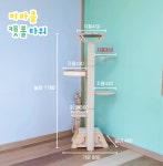 RGU 알지유 미라클 5단 캣폴 타워 - 완제 조립 배송 제품 : RGU