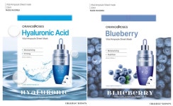 1일 1팩 데일리 마스크팩 오렌지로즈 바이탈 앰플 마스크팩 : 주l트윈트리코리아