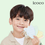 아이코코 컬러에디션 키즈마스크 새부리형 50매 : 아이코코 공식몰