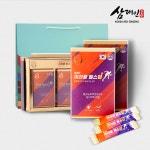 삼대인 미라클 헬스업 : 명품 삼대인 면세점