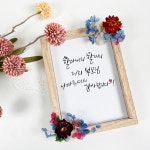 토단 프리저브드 원목 감사패 액자 만들기 1인세트 DIY 말린꽃 시들지않는꽃 프리져브드 플라워소품 : 오피스스쿨