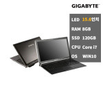 기가바이트 고성능 노트북 P2532 i7-2670QM/8GB/SSD120GB/GT550M : NEW PODS