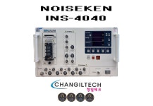 [중고] NOISEKEN INS-4040 임펄스노이즈시뮬레이터 : 창일테크