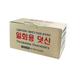 국산 일회용 부직포 덧신 흰색 50족 1박스 신발커버 위생덧신 : 이지앤메디칼