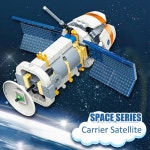 장난감 도시 우주 탐사 왕복선 발사 센터 빌딩 블록 세트 로켓 위성 우주인 어린이 크리스마스 선물 : 시아직구대행