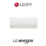 (LG)엘지 신형 7평 1등급 벽걸이 인버터에어컨 /대전 세종 청주 계룡 공주 금산 옥천 논산 김천 설치전문점/ 기본설치비 별도 /SQ07EJ3WES... 