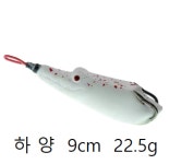 다혜상사 프레데터 가물치튜닝프로그 민물 탑워터 개구리루어 하드베이트 버징 90mm22g : 다혜상사
