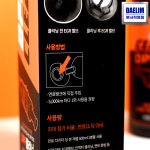 프로샷 DPF클리너 500ml 1개 : 대림온
