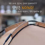 에이그라운드 베드독 탄색 블랙 강아지텐트 애견 용품 하우스 야외 실외 고양이 개집 : 셀렉홈즈샵