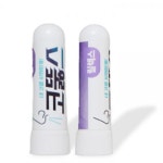 코막힘 릴렉스 힐링 에센셜 오일 아로마 향기 테라피 라벤더 일랑일랑 스틱 : 오두방정 잡화점