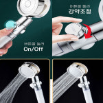 토네 이도 필터 이수 수압샤워기 욕실 고압 수압상승 샤워 헤드 : 룸테크