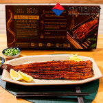 세림수산 국내산 홍삼소스 장어구이 450g 900g 아나고구이 바닷장어 선물 택배 보양식 : 세림수산