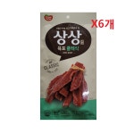 원하프] 쇠고기육포40g/동원-6개 [고객만족 총알배송 : 원하프
