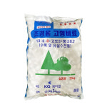 조경용 고형비료 20kg 나무영양제 가로수 잔디 수목 조개탄 유실수 화단 완효성 복합비료 : 태민농자재