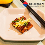 세림수산 국내산 홍삼소스 장어구이 450g 900g 아나고구이 바닷장어 선물 택배 보양식 : 세림수산