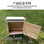 백엽상 기상관측 온도계 및 스탠드 학교 과학실험 과학교구 온도습도 야외기상대 : 카데나스토어