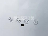 가전중고매입판매수리점 | 부산 LG 16평형 스탠드 에어컨 판매 및 중고가전 당일매입 [03-015] 양산 김해 배송가능 : 한빛중고마켓 부산본점