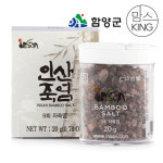 [함양군]경남함양 인산죽염 9회 인산자죽염 고체 20g : 맘스킹