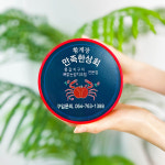 만족한상회 제주황게장 대사이즈 1kg 간장게장 새우장 : 만족한상회 황게장