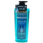 손상모발용 영양 수분 볼륨 앰플 샴푸 펜션 모텔 민박용 600ml : 대양마트