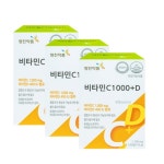 영진약품 비타민C 플러스D 300정 : 미야마켓