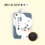 힐스랩 밸런스콩 검은콩 흰콩 65g (1개입) 식사대용 쉐이크 곡물 단백질 한끼대용 : 힐스랩 HealsLab