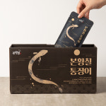 [공무원연금공단]본황칠 통장어 국내산 민물 장어즙 아르기닌 2800mg 장어효능 제주 황칠나무 : 제주본초협동조합