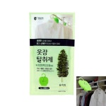 옷장탈취제 숲속향 악취제거제 옷장냄새 : 아르우라오