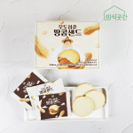 우도삼춘 땅콩샌드 제주 피넛쿠키 비스켓 기념품 여행선물 과자 간식 80g, 2개 : 미식곳간