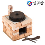 영공방 미니 벽돌집 벽돌 가마솥 아궁이 CM-947 : 위드마트