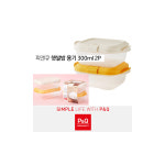 락앤락 피앤큐 햇쌀밥용기 300ML X 2개 (화이트+노랑) : 구매만족스토어