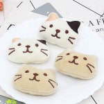 고양이움직이는장난감 최신 디자인 고양이 장난감 얼굴 만화 머리 흰색 및 베이지 지금 사용 가능 MPK-A : 시아직구대행