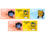 [오늘출발](평일오후4시이전주문) 크리넥스 카카오 여행용 티슈 50매, 5팩 : 주식회사 올바른 -올핏
