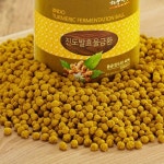 진도 발효 강황환 울금환 100g 3통 (3개월) 국내산 : 진도강황영농조합법인