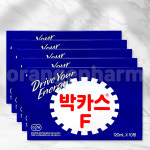 동아제약 박카스F 120ml 100병 자양강장 타우린 바카스 에프 비타민 드링크 : 오렌지헬스스토어